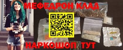 COCAINE Можга