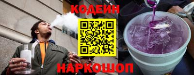 тгк Моздок