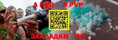 тгк Моздок