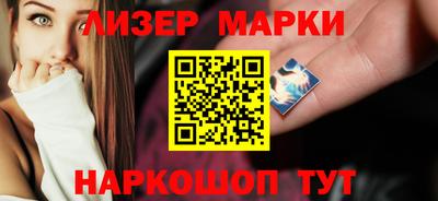 меф VHQ Можайск