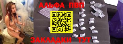 COCAINE Можга