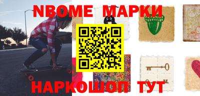 меф VHQ Можайск