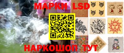 меф VHQ Можайск
