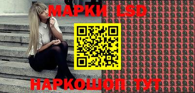меф VHQ Можайск