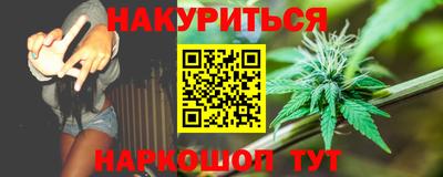 меф VHQ Можайск