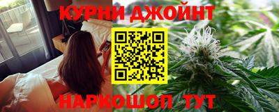 тгк Моздок