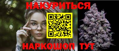 тгк Моздок