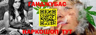 COCAINE Можга
