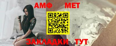 тгк Моздок