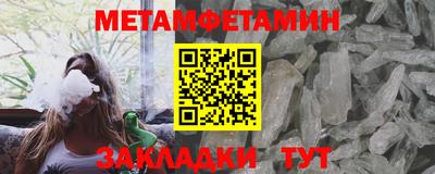 COCAINE Можга