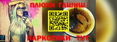 COCAINE Можга
