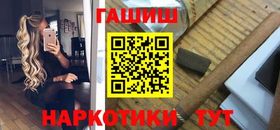 тгк Моздок