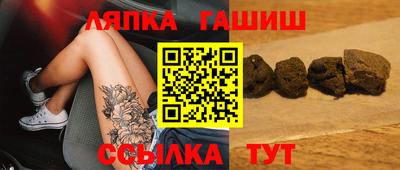 тгк Моздок