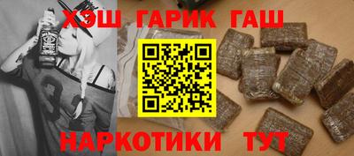 меф VHQ Можайск