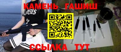тгк Моздок