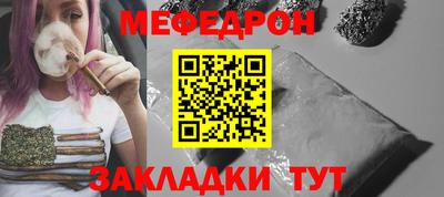 COCAINE Можга